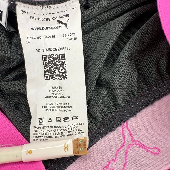 Puma Charcoal Athletic Shorts Kids size Small, 7-8 - Picture 4 of 4